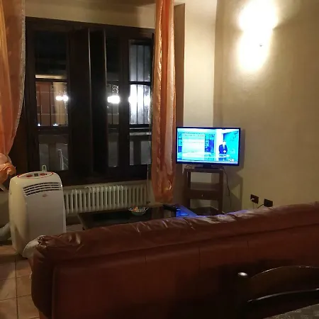 شقة La Fortuna *